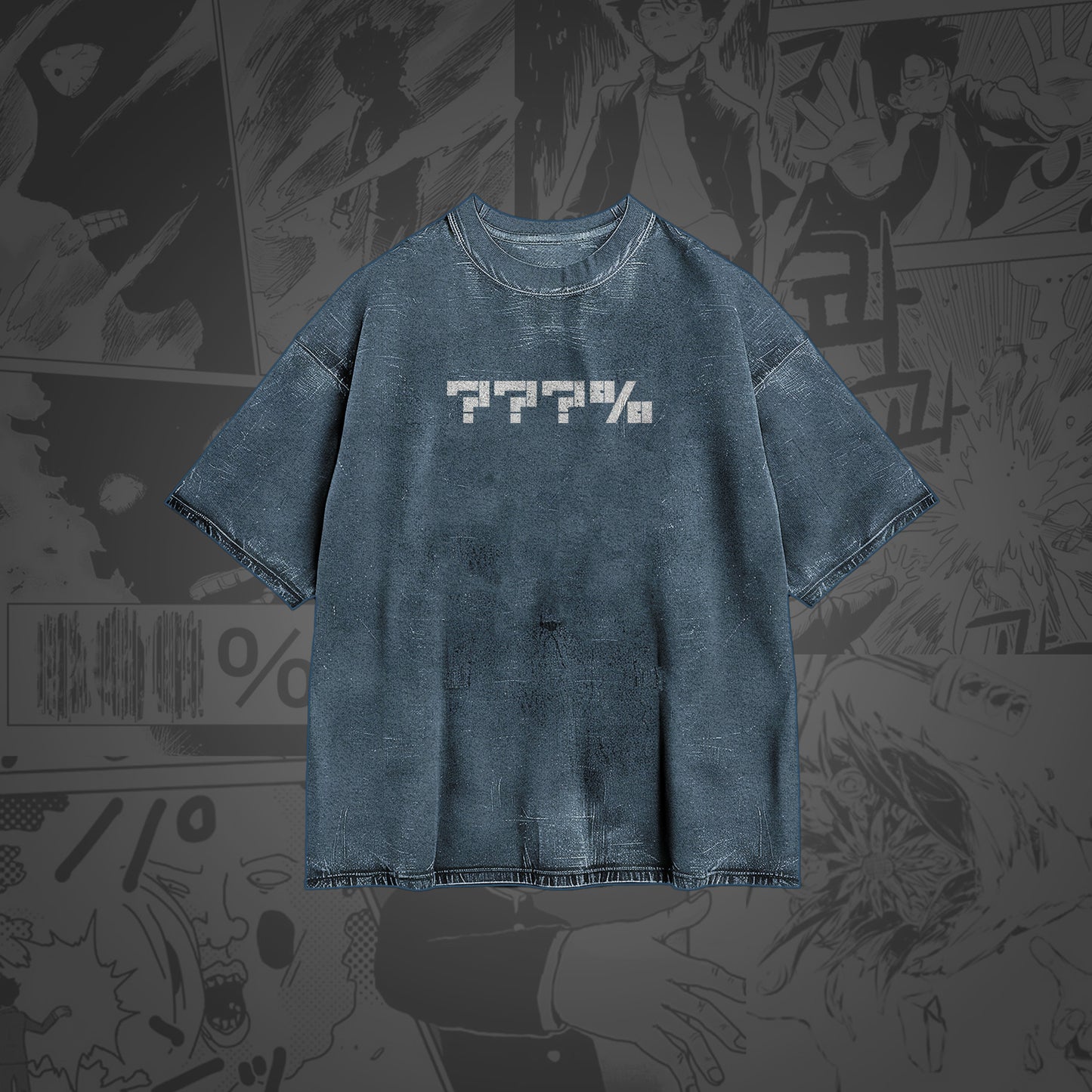 Psyched - Oversized Acid Washed T-shirt