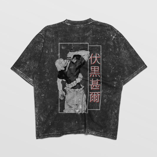 Spear of Heaven – Acid Washed Oversized T-Shirt